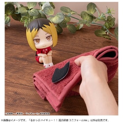 MegaHouse - るかっぷ 孤爪研磨(こづめけんま) ハイキュー!! 完成品 フィギュア メガハウス メガハウス るかっぷ ハイキュー！！ 孤爪研磨｜ホビーの総合