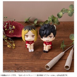MegaHouse - るかっぷ 孤爪研磨(こづめけんま) ハイキュー!! 完成品 フィギュア メガハウス メガハウス るかっぷ ハイキュー！！ 孤爪研磨｜ホビーの総合