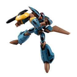 MegaHouse - ヴァリアブルアクションHi-SPEC オーガスII オルソン・スペシャル リニューアルVer. 超時空世紀オーガス 完成品 可動フィギュア メガハウス 超時空世紀オーガス オーガスⅡ オルソン・スペシャル