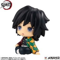 ヨドバシ.com - メガハウス MegaHouse るかっぷ 鬼滅の刃 冨岡
