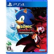 ソニック × シャドウ ジェネレーションズ 通常版 [PS4ソフト]