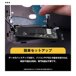PCパーツ CFD M.2 SSD 2TB CSSD-M2L2TRGAXN | CFD RGAX シリーズ M.2 NVMe接続 SSD 2TB