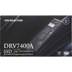 内蔵型SSD CFD SATA SSD 2TB Amazon | CFD MGAX シリーズ SATA接続 2.5型 SSD (2TB) 3D NAND