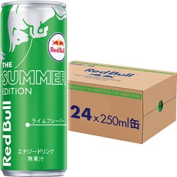 ヨドバシ.com - レッドブル・ジャパン レッドブル・エナジードリンク サマーエディション 250ml×24本 通販【全品無料配達】