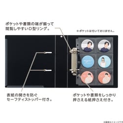 コレクションファイル　まとめ売り 楽天市場】《リヒトラブ(LIHIT LAB)》myfa ミファ コレクション