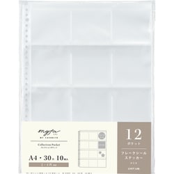 myfa（ミファ） コレクションポケット 12ポケット A4 N3307