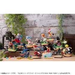 ヨドバシ.com - メガハウス MegaHouse G.E.M.シリーズ