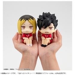 ヨドバシ.com - メガハウス MegaHouse るかっぷ ハイキュー