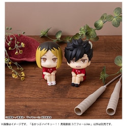 ヨドバシ.com - メガハウス MegaHouse るかっぷ ハイキュー