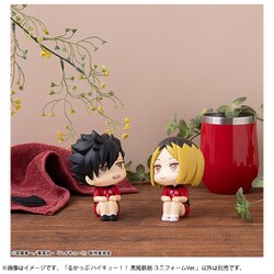 ヨドバシ.com - メガハウス MegaHouse るかっぷ ハイキュー