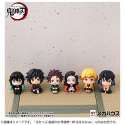 ヨドバシ.com - メガハウス MegaHouse るかっぷ 鬼滅の刃 時透無