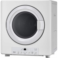 ガス乾燥機 3kg プロパンガス用 RDT-31S（A）/LP