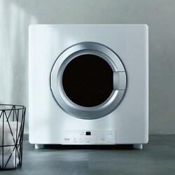 ヨドバシ.com - リンナイ Rinnai ガス乾燥機 5kg プロパンガス用