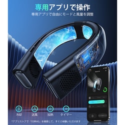 週末特別価格TORRAS COOLIFY 2S ネッククーラー ブラック 楽天市場】【COOLIFY 2S・特別記念モデル】TORRAS ネック
