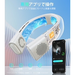 ネッククーラー TORRAS トラス ホワイト COOLIFY 2S COOLiFY 2S Neck Air Conditioner - White | TORRAS