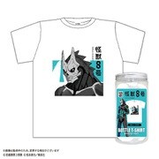 K8-04 怪獣8号 ボトル入りTシャツ WHITE [キャラクターグッズ]