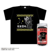 K8-04 怪獣8号 ボトル入りTシャツ BLACK [キャラクターグッズ]