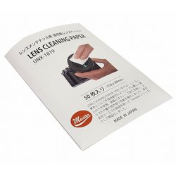 UN-1819 [LENS CLEANING PAPER]