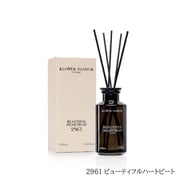 2961 KLOWER PANDOR ディフューザー ビューティフルハートビート 250ml