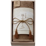 GK22020GR [今治謹製 極上タオル フェイスタオル グリーン]