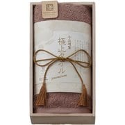 GK22020PU [今治謹製 極上タオル フェイスタオル パープル]