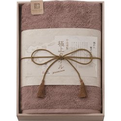 GK22050PU [今治謹製 極上タオル バスタオル パープル]