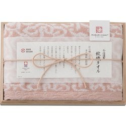 IM7710PI [今治謹製 紋織タオル フェイスタオル ピンク]
