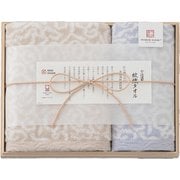 IM7715BL [今治謹製 紋織タオル タオルセット（フェイスタオル1枚、ウォッシュタオル1枚） ブルー]