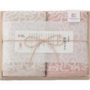 IM7720PI [今治謹製 紋織タオル タオルセット（フェイスタオル2枚） ピンク]