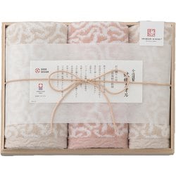 IM7725PI [今治謹製 紋織タオル タオルセット（フェイスタオル2枚、ウォッシュタオル1枚） ピンク]