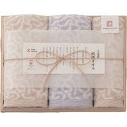 IM7725BL [今治謹製 紋織タオル タオルセット（フェイスタオル2枚、ウォッシュタオル1枚） ブルー]