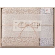 IM7730BL [今治謹製 紋織タオル タオルセット（バスタオル1枚、ウォッシュタオル1枚） ブルー]