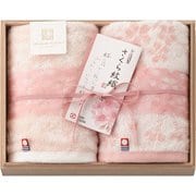 SM2220 [今治謹製 さくら紋織 タオルセット（ウォッシュタオル×2枚）]