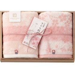 SM2230 [今治謹製 さくら紋織 タオルセット（フェイスタオル×2枚）]