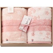 SM2270 [今治謹製 さくら紋織 タオルセット（バスタオル×2枚）]