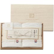 SR23015 [今治謹製 白織タオル タオルセット（ウォッシュタオル×2枚）]