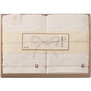 SR23060 [今治謹製 白織タオル タオルセット（バスタオル×2枚 ）]