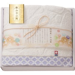 WFK-021APU [和布小紋 今治タオルセット バスタオル1枚 パープル]