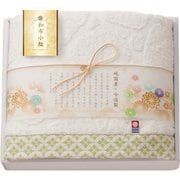 WFK-021AGR [和布小紋 今治タオルセット バスタオル1枚 グリーン]