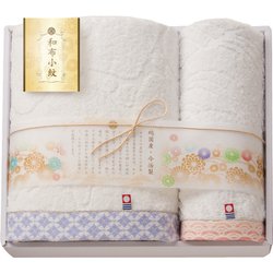WFK-026APU [和布小紋 今治タオルセット バスタオル1枚＆フェイスタオル1枚 パープル]