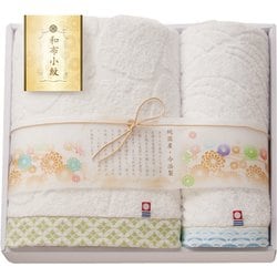 WFK-026AGR [和布小紋 今治タオルセット バスタオル1枚＆フェイスタオル1枚 グリーン]