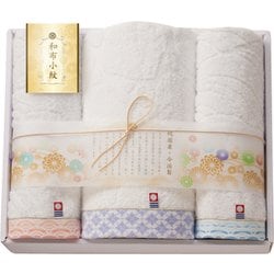 WFK-030PU [和布小紋 今治タオルセット バスタオル1枚＆フェイスタオル2枚 パープル]