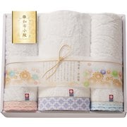 WFK-030PU [和布小紋 今治タオルセット バスタオル1枚＆フェイスタオル2枚 パープル]