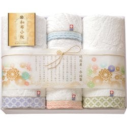 WFK-050 [和布小紋 今治タオルセット バスタオル2枚・フェイスタオル2枚]