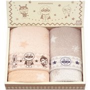 AP-27152 [アンパンマン アースカラーギフト フェイスタオル×1、ウォッシュタオル×1]