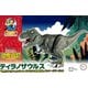 自由研究シリーズ No.101 映画 クレヨンしんちゃんオラたちの恐竜日記 パッケージバージョン ティラノザウルス [組立式プラスチックモデル]