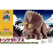 自由研究シリーズ No.201 映画 クレヨンしんちゃんオラたちの恐竜日記 パッケージバージョン トリケラトプス [組立式プラスチックモデル]
