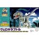 自由研究シリーズ No.303 映画 クレヨンしんちゃんオラたちの恐竜日記 パッケージバージョン ヴェロキラプトル [組立式プラスチックモデル]