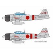 AE-35 1/48 WW.II 日本海軍 零式艦上戦闘機 二一型 第1航空戦隊 （空母 赤城／加賀 搭載機） [組立式プラスチックモデル]
