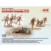 ICM DS3520 1/35 ダーダネルス海峡の戦い 1915 [組立式プラスチックモデル]